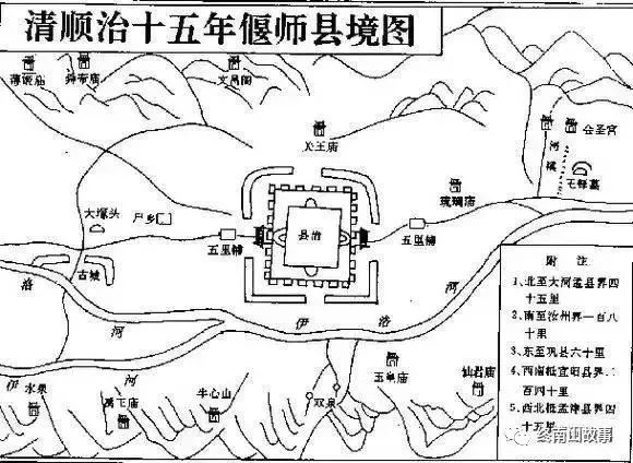 从南京出发到嵩山少林寺,寻访少林寺完整版