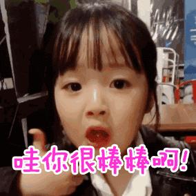 徐州人，请不要狂！