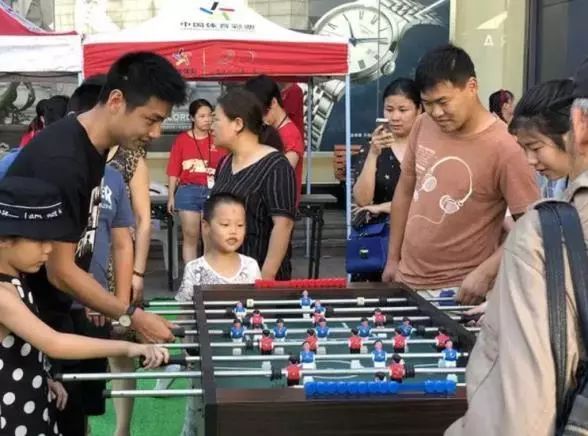 体彩公益体育赛事活动,体彩嘉年华完整视频