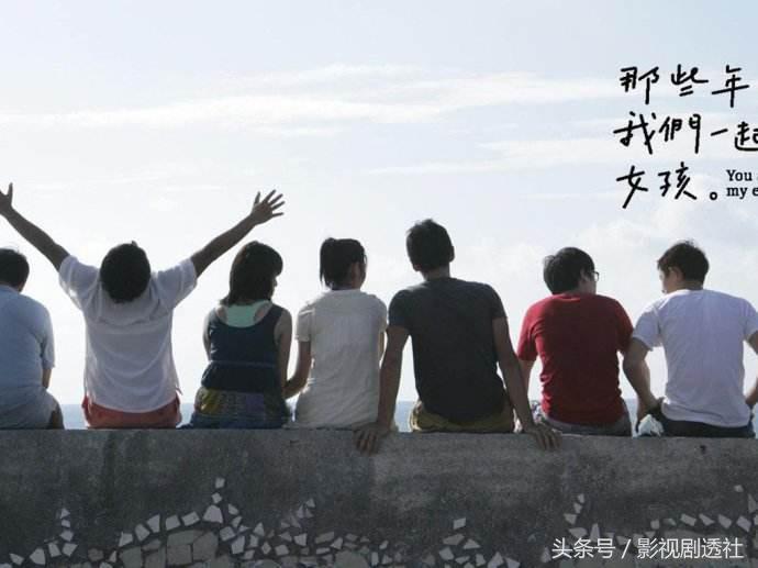 校园爱情题材系列电影,十部公认最好看的校园电影