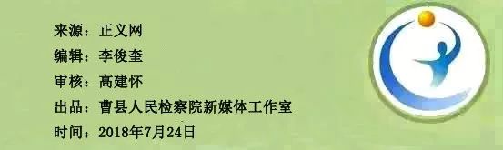 2分钟看懂10种电信诈骗手法,有关电信诈骗的防范知识图片