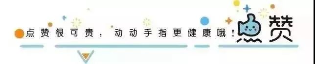 20年祛疤痕膏真的有效吗,日本祛疤膏排名前十位