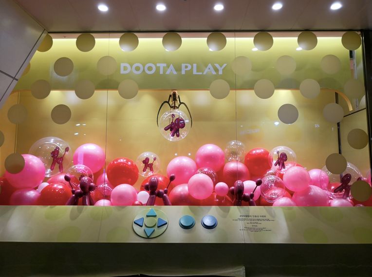 聚焦｜邂逅时尚韩国！中韩时尚商贸交流201808期