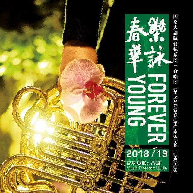 艺堂课三和弦,艺堂钢琴课