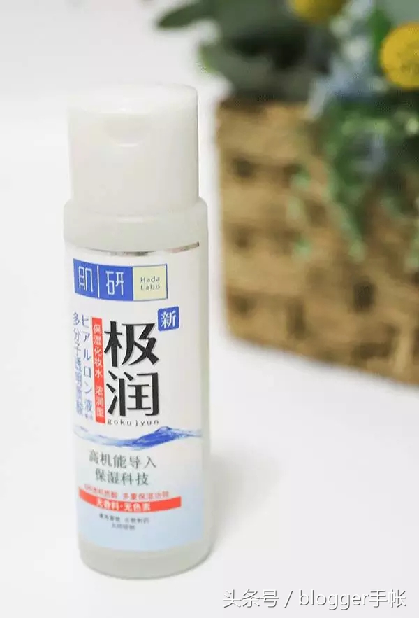 干货日记大全100字左右,平平无奇的空瓶记