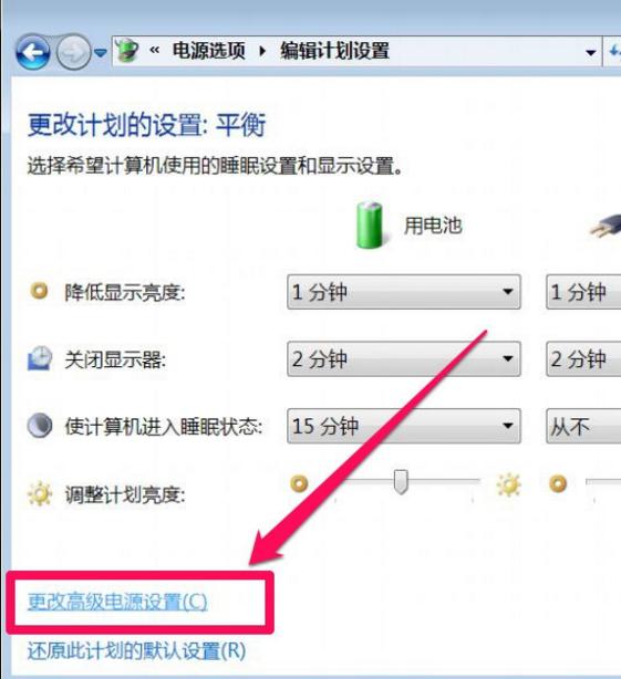 电脑休眠后键盘无法唤醒怎么回事,电脑休眠后鼠标键盘无法唤醒