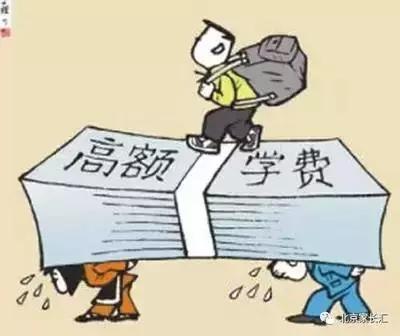 西安市高新一中今天最新消息,西安市高新一中事件