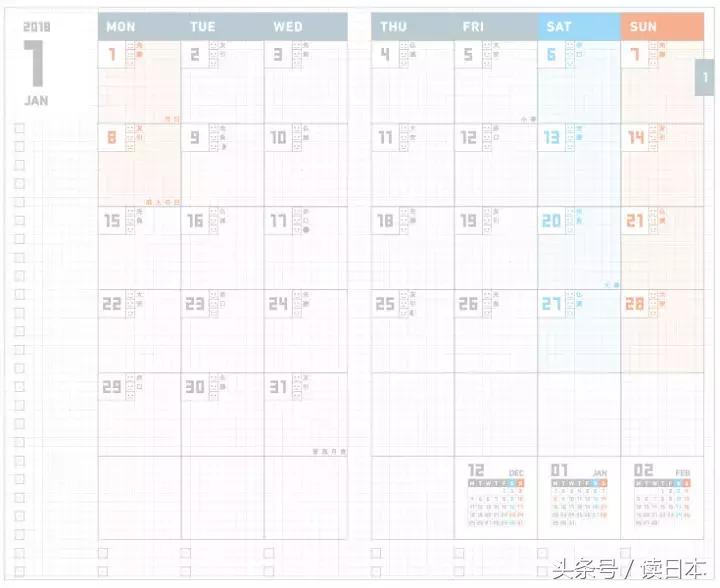 最好用的签字笔速干,日本笔最好用排名