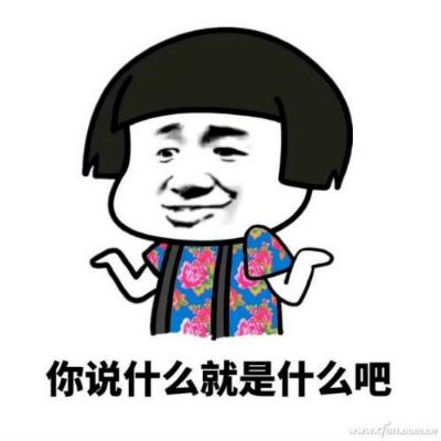 休眠唤醒为什么像重启一样,休眠唤醒就重启