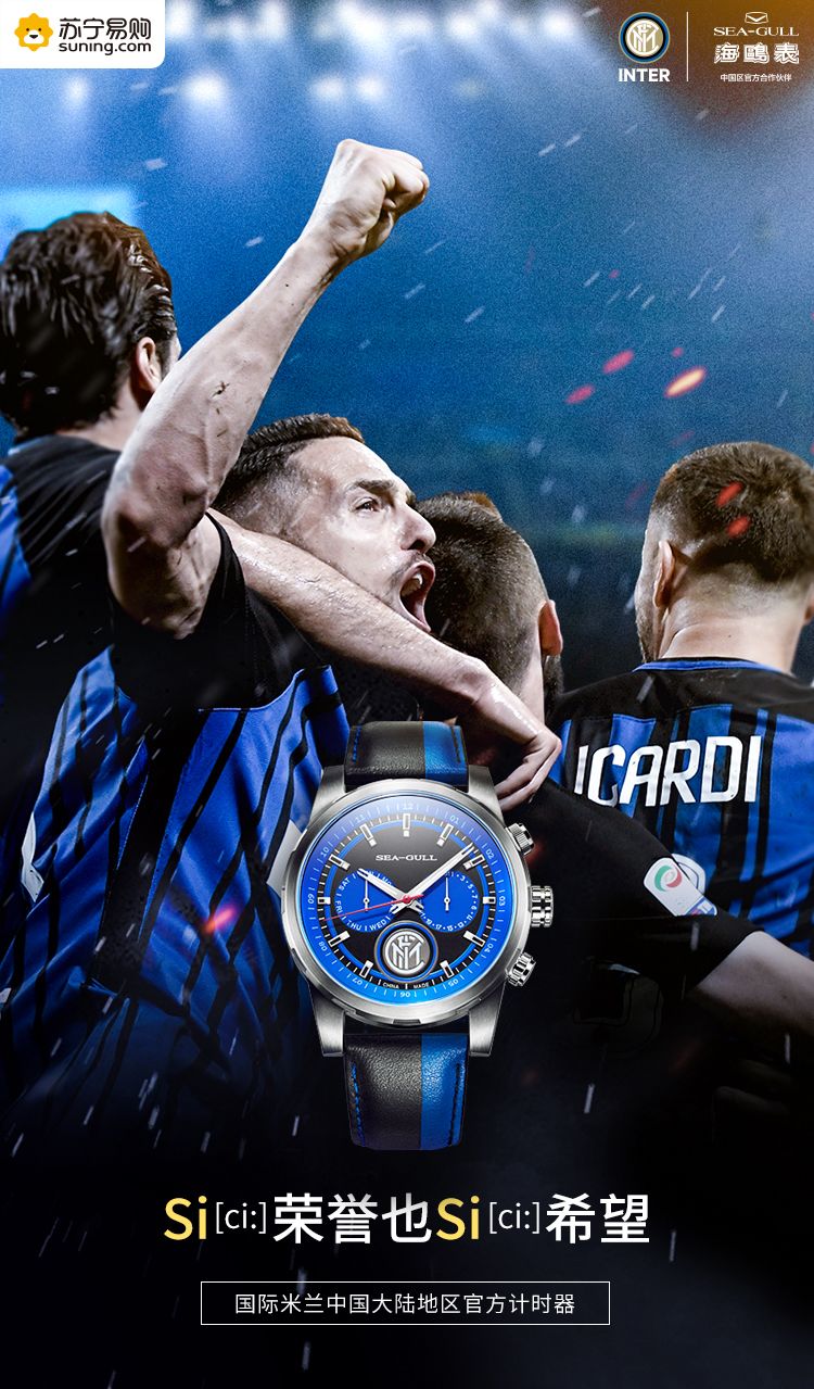 我发现，今年的世界杯拼的其实是演技