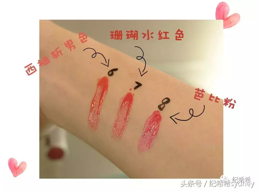 ysl口红最新排行榜最好看色,ysl口红排行榜最好看色