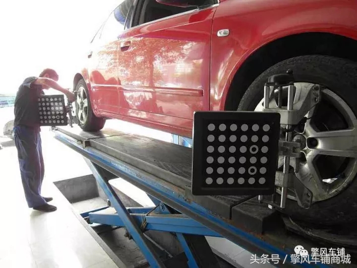 动平衡和四轮定位有什么区别,动平衡和四轮定位的区别