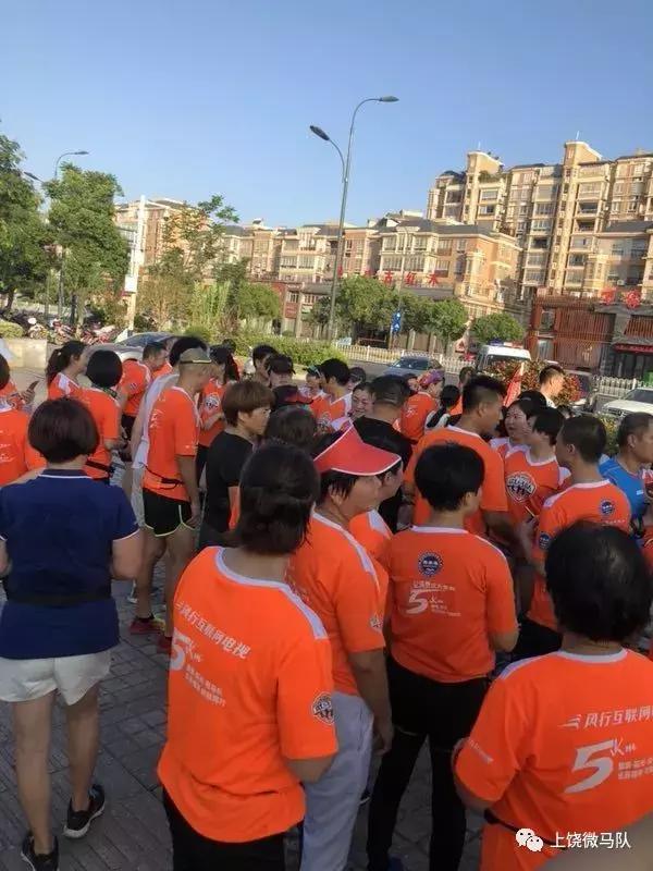 上饶市田径运动会竞赛,江西上饶拔河比赛的视频