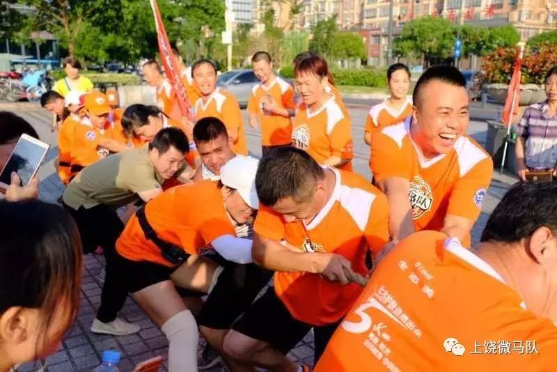 上饶市田径运动会竞赛,江西上饶拔河比赛的视频