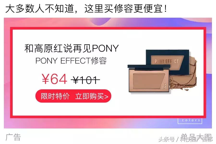 国内跨境电商信息流怎么获客,跨境电商信息流分析