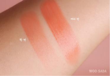 今夏天必备口红，乔治阿玛尼限量版304橙色试色