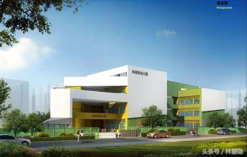 厦门新建龙山学校,厦门新建九年制学校