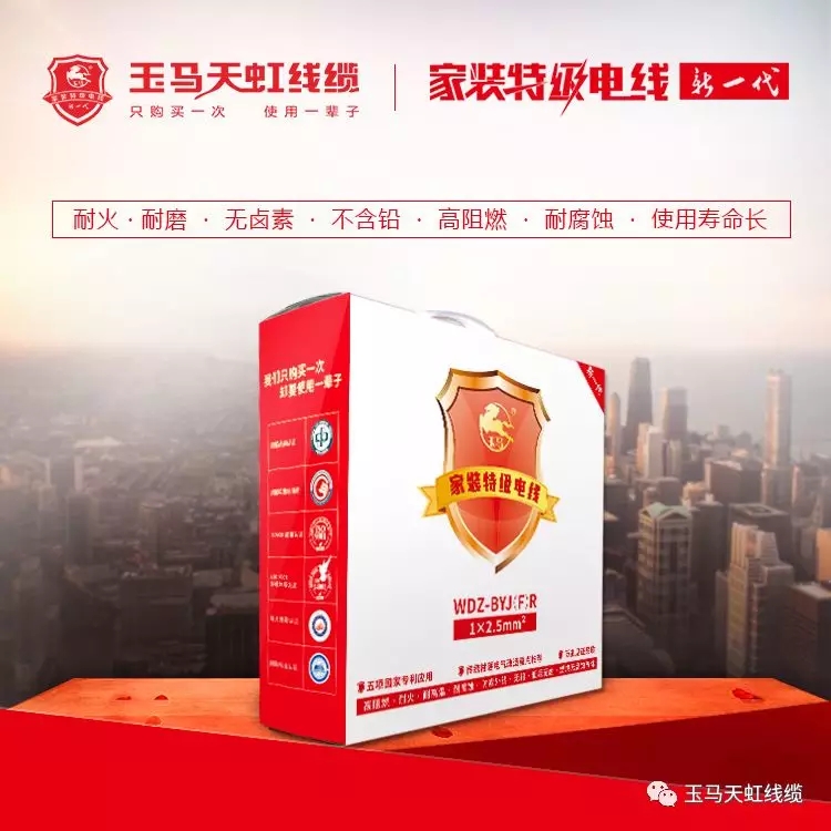 苹果手机用usb数据线连接电视方法,usb数据线5根线怎么接