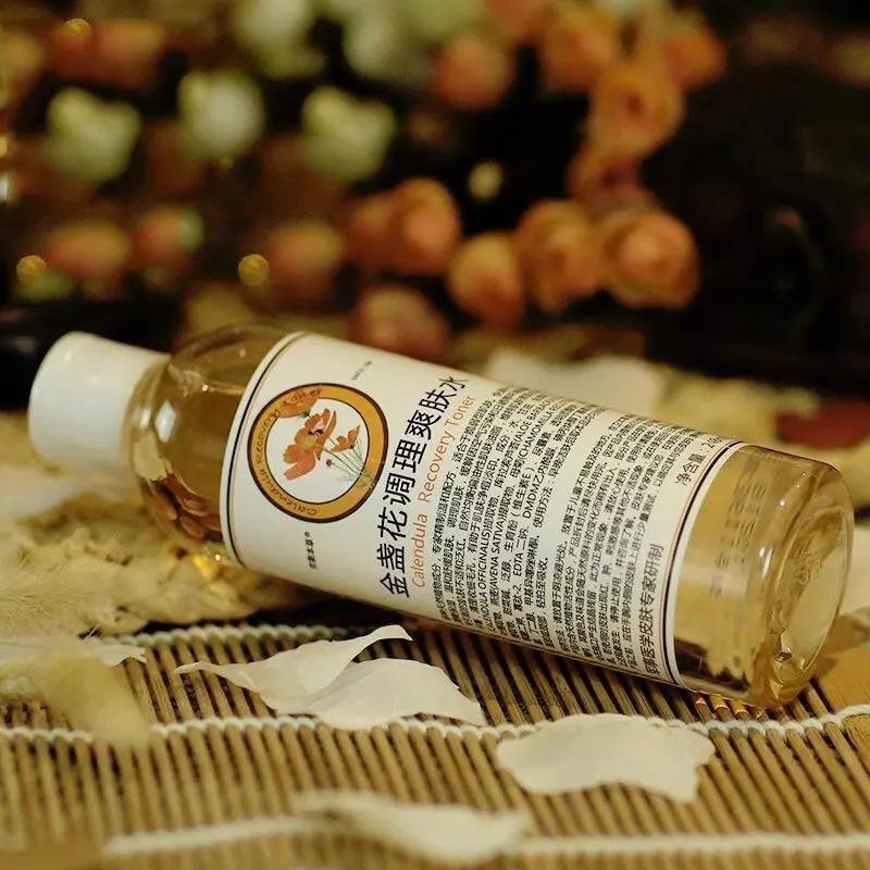 种草好护肤品,种草好用平价护肤品