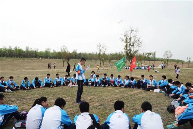 西安市第六十六中啥样子,西安市第六十六中元旦