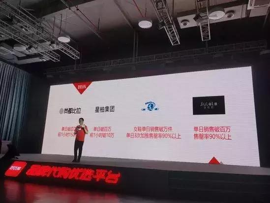 拼多多开了旗舰店还能开其他店吗,拼多多订单来了怎么发货