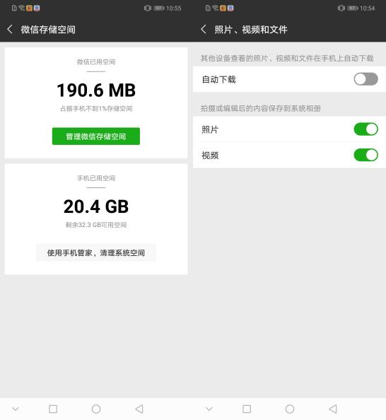 关闭三个设置让手机告别卡顿,告别手机卡顿的方法