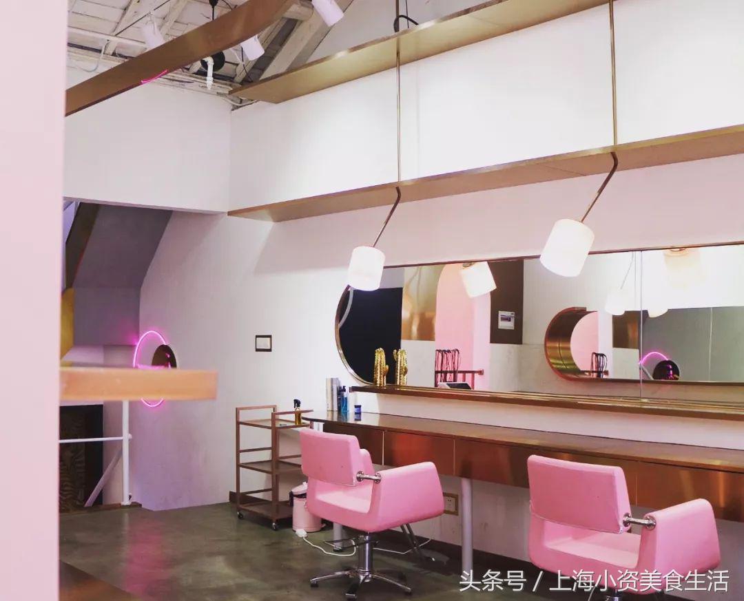 魔都小仙女:30次粉色暴击燃爆你的少女心!