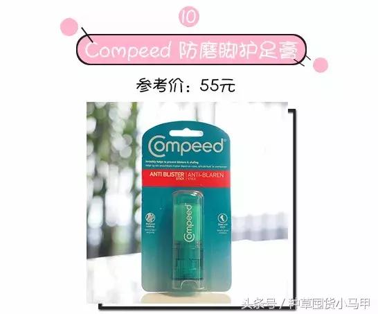 淘宝9元9包邮技巧,淘宝9块9包邮专区在哪里