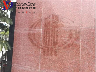 颗粒石材上的玻璃胶怎么清除,石材上的玻璃胶如何去除