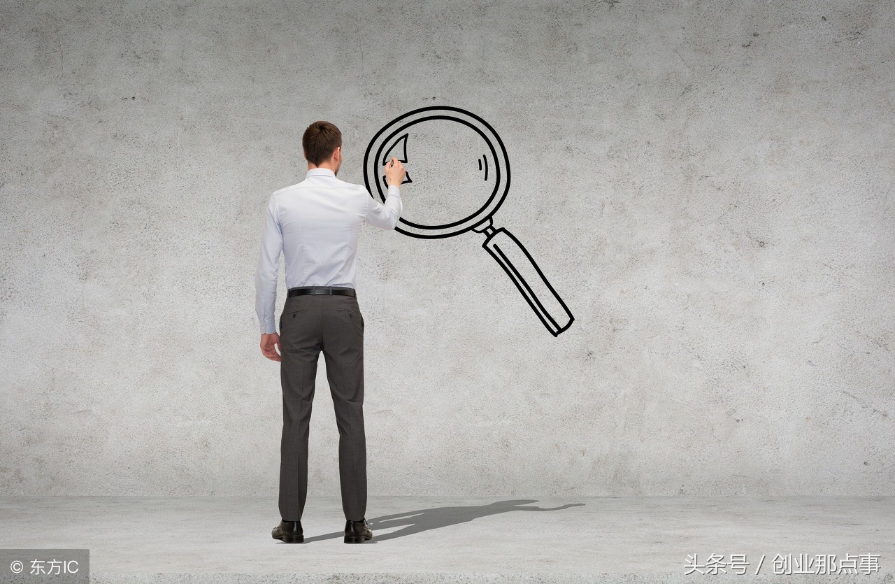 给普通人想创业的四条创业建议,创业最新热点