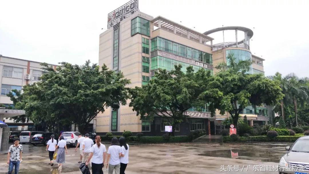 浙江台州卡斯高鞋业,广州市荔湾区卡斯高鞋业