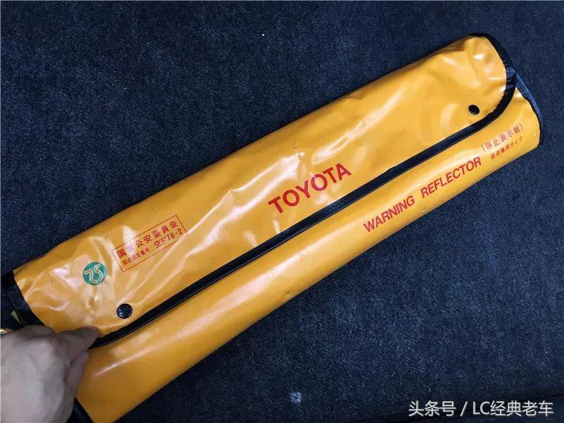 丰田皇冠j55,15款丰田皇冠优缺点