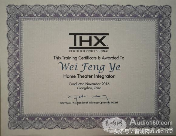 影音智能一体化如何规划设计?!资深人士这么说