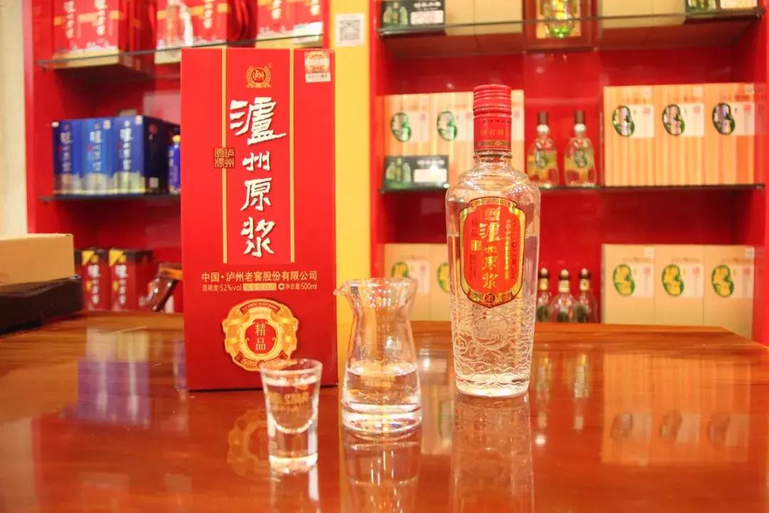 泸州老窖临淄专卖店,泸州老窖盛世华诞