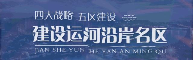 身心健康才是成功的教育,身心健康心地善良志存高远