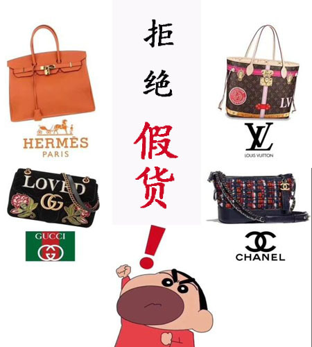 如何鉴定奢侈品的真假方法,如何识别奢侈品的真假方法视频