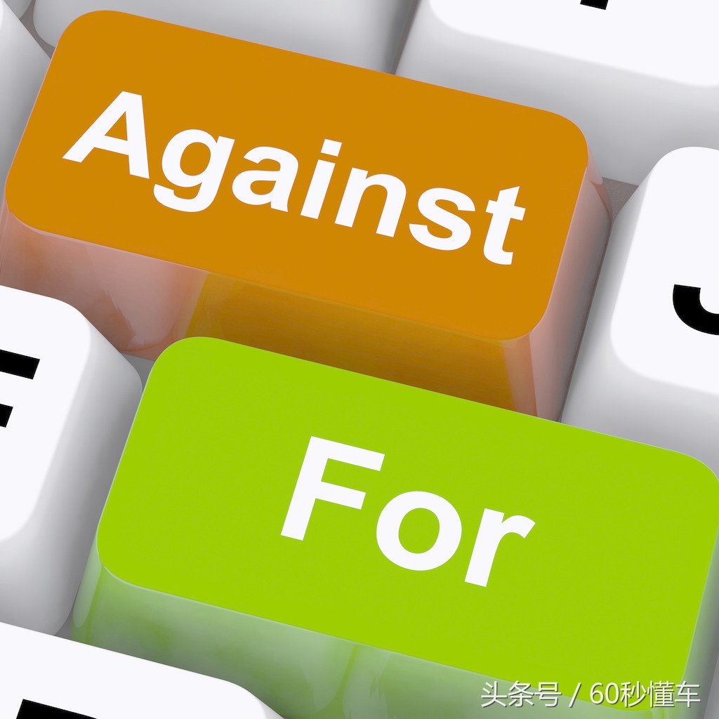 贷款买车选金融还是银行好,白户贷款买车哪个银行好贷