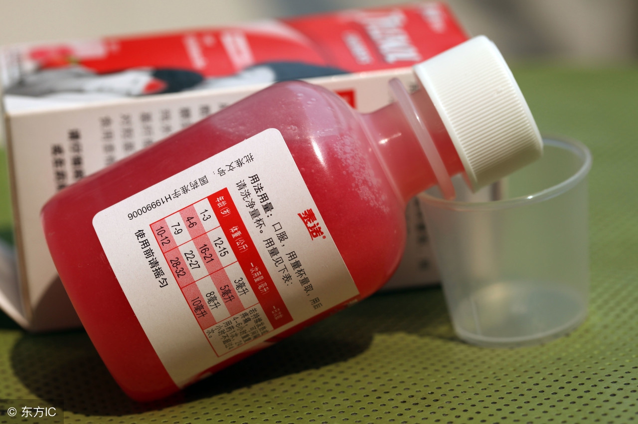 宝宝半夜高烧怎么喂药,3岁孩子高烧38.5退烧绝招