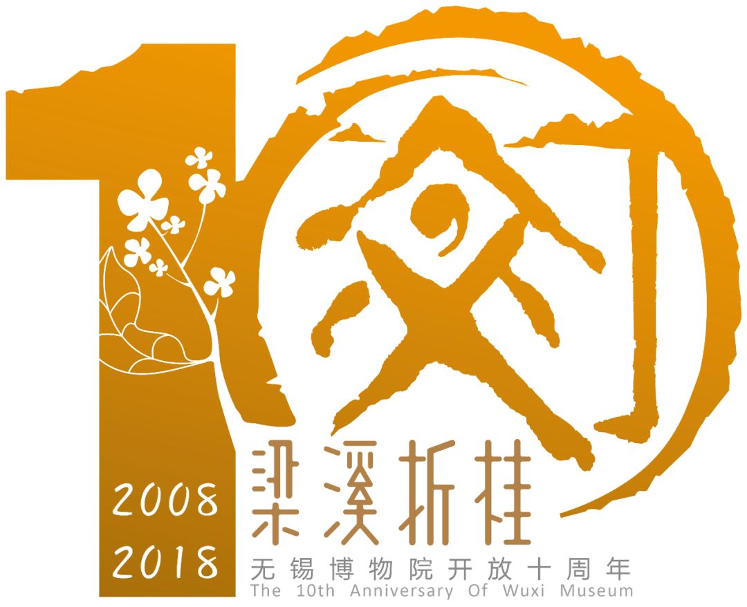 无锡太湖广场景区,无锡太湖地标建筑