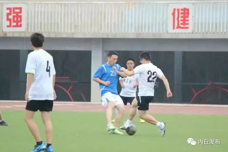 内丘县运动会比赛,2023年内丘县运动会开幕式