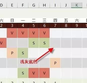 员工考勤表怎么做2021年,小白学习excel制作考勤表