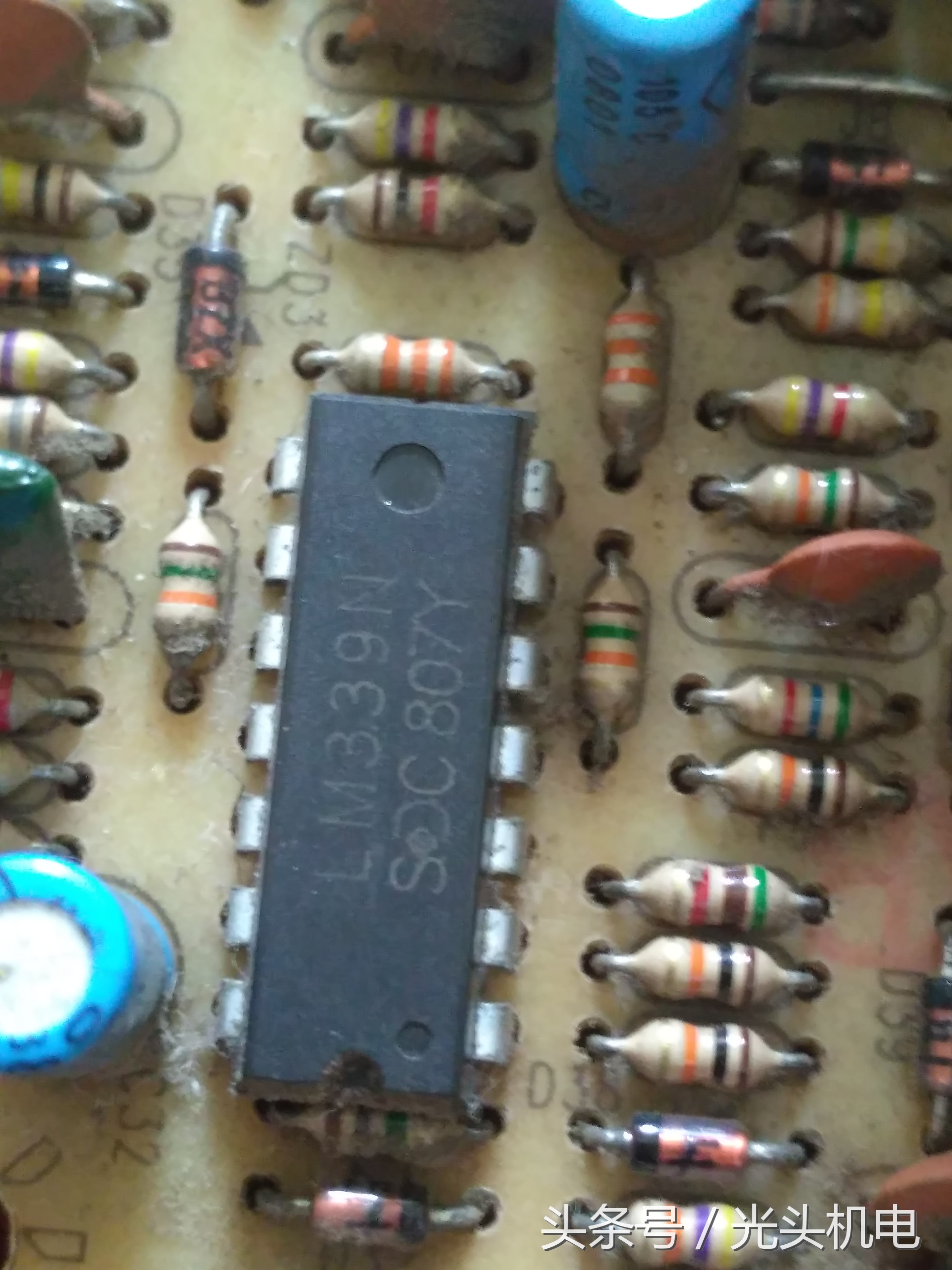 怎么样才能快速的掌握开关电源,开关电源最简单的讲解