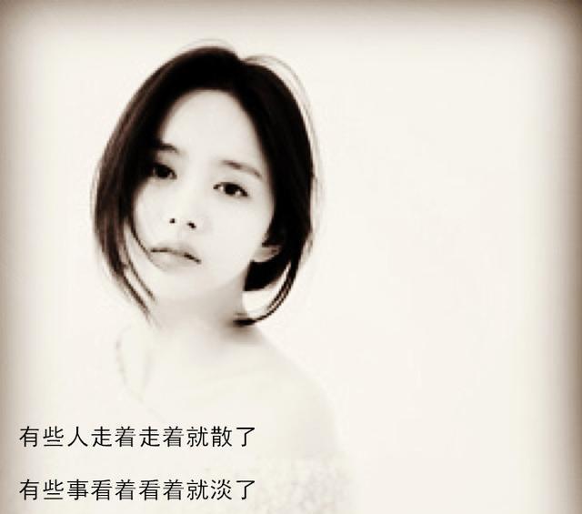 庄心妍十大伤感歌,庄心妍最悲伤的十首歌