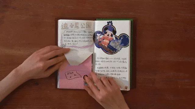 手把手教你做手帐,教你零基础做出高颜值手帐