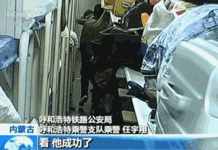 太猖狂原视频,太嚣张监控曝光