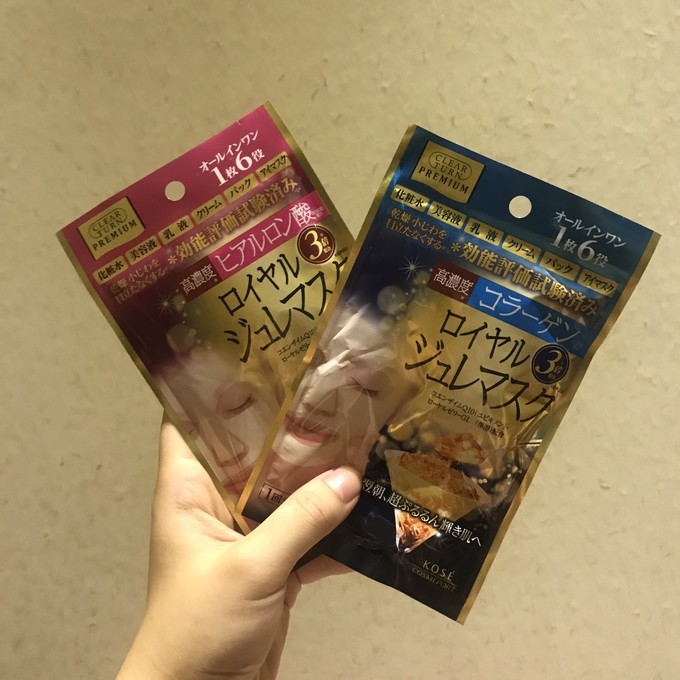 东京大阪费用,东京和大阪药妆店哪个便宜