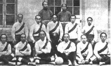 世界杯足球冷知识,足球世界杯冷知识大全