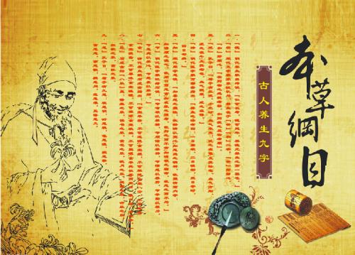 郝万山伤寒论阳明篇,深入浅出讲伤寒第二篇