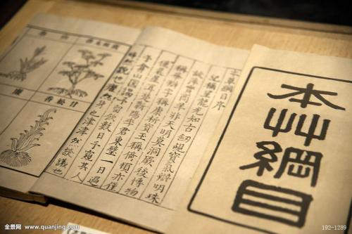 郝万山讲伤寒论17讲,郝万山讲伤寒论文字版49讲