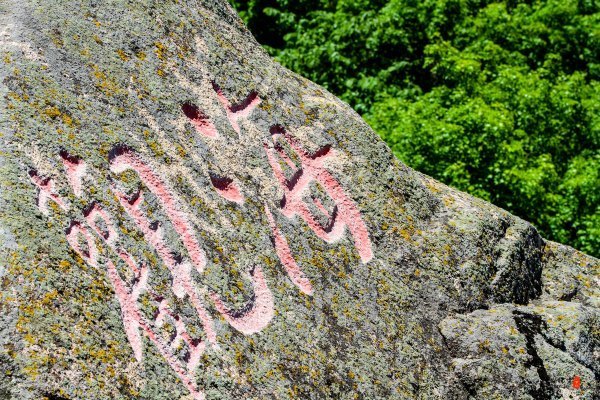 抚顺攻略,抚顺深度游攻略游记